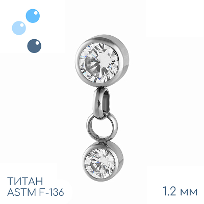 Накрутка с подвеской Pendant Tomas 1.2 мм
